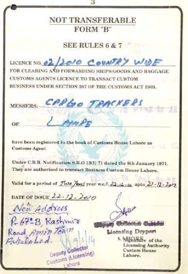 Customs license page 2