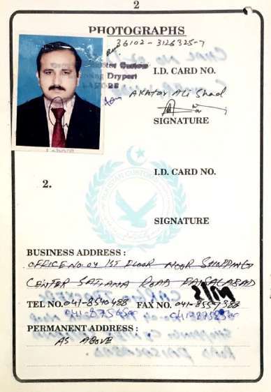 Customs license page 3
